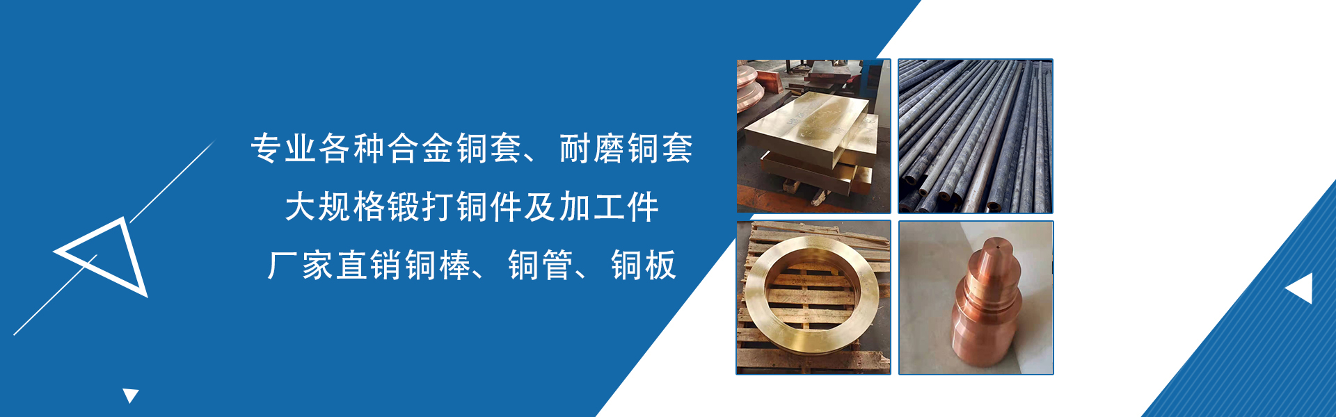 專(zhuān)注液態(tài)硅膠生產(chǎn)應(yīng)用領(lǐng)域